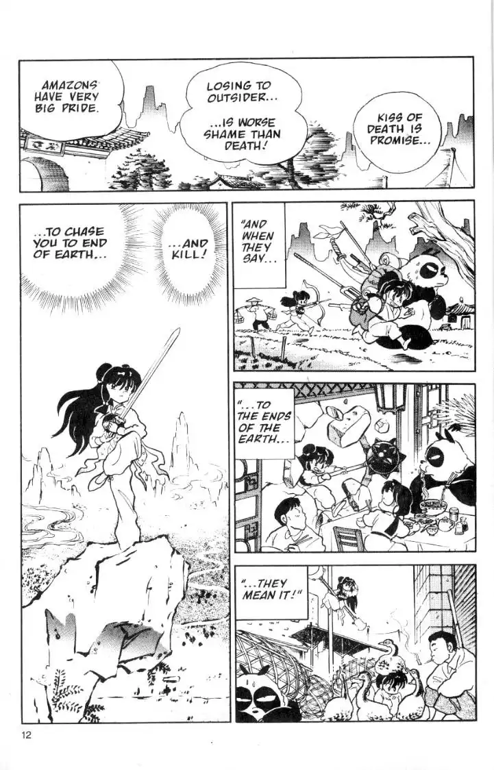 Ranma 1/2 Chapter 31 12